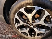 Renault Captur 1.5 dci ELYSEÉ