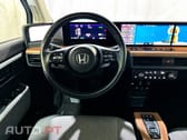 Honda e Advance Edition