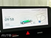 Hyundai Ioniq 5 Outro