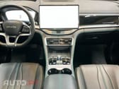 BYD Seal U 1.5 DM-i Boost