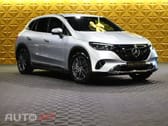 Mercedes-Benz EQE SUV 300 Edition