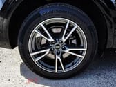 Audi Q5 50 TFSIe quattro S tronic S line business