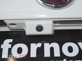 Fiat Tipo 1.3 Multijet City Life
