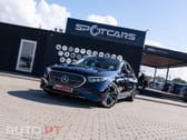 Mercedes-Benz E 300 Outro